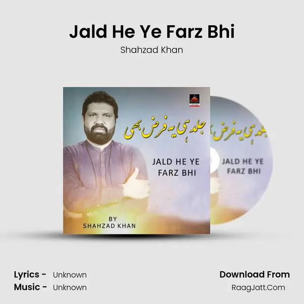 Shahzad Khan