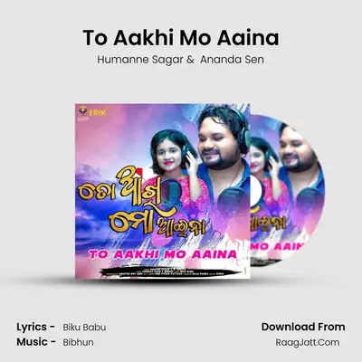 To Aakhi Mo Aaina Cover