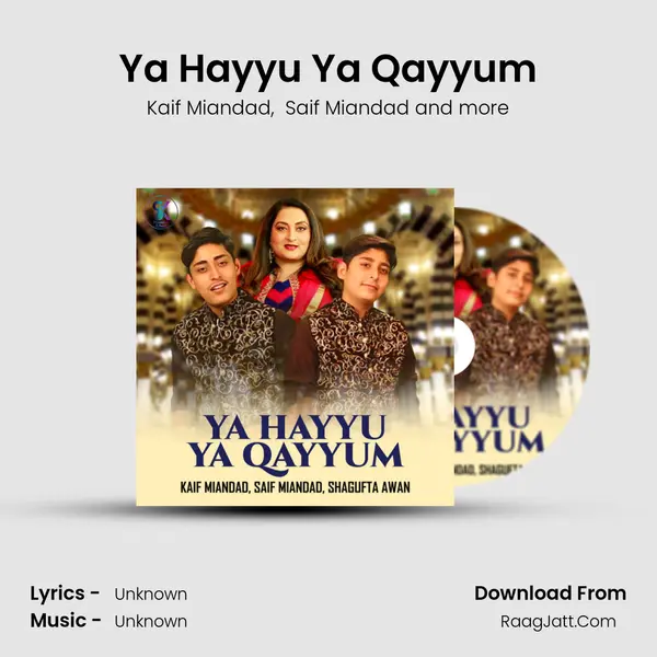 Ya Hayyu Ya Qayyum mp3 song