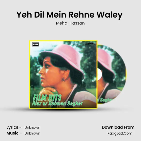 Yeh Dil Mein Rehne Waley (From "Badaltey Rishtey") Cover