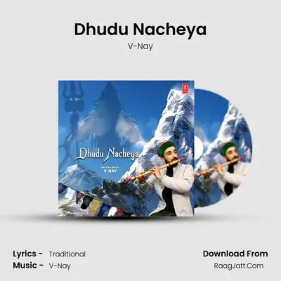 Dhudu Nacheya Cover