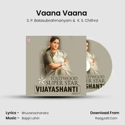 Vaana Vaana (From "Gang Leader") Cover