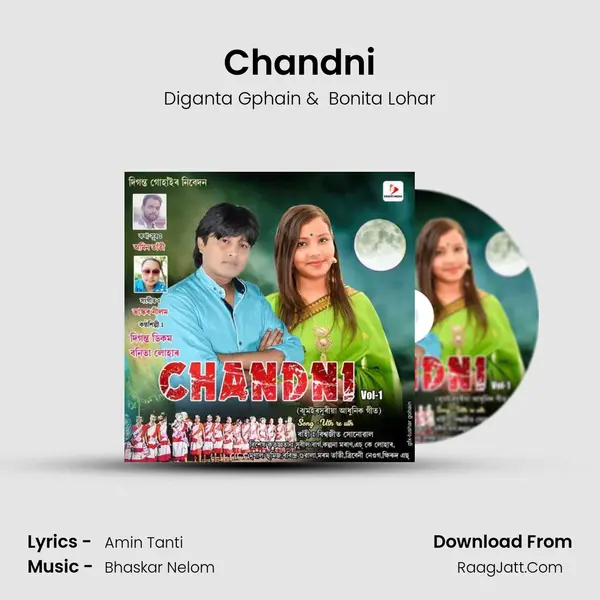 Chandni MP3 Song by Diganta Gphain Cover