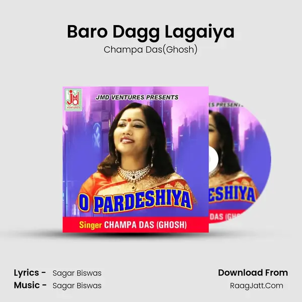 Baro Dagg Lagaiya mp3 song