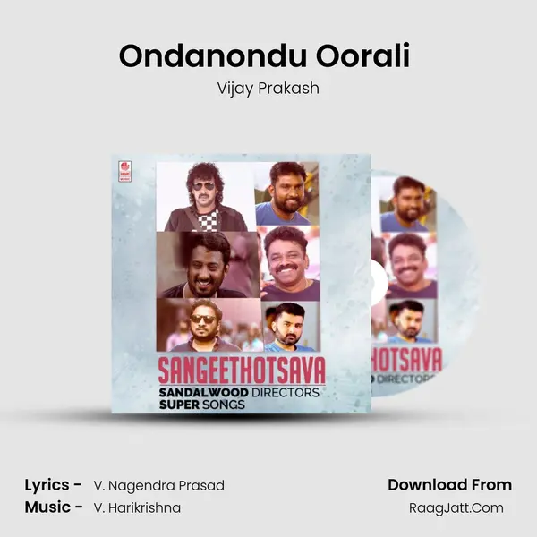 Ondanondu Oorali (From "Bangara So Bangaradha Manushya") Cover
