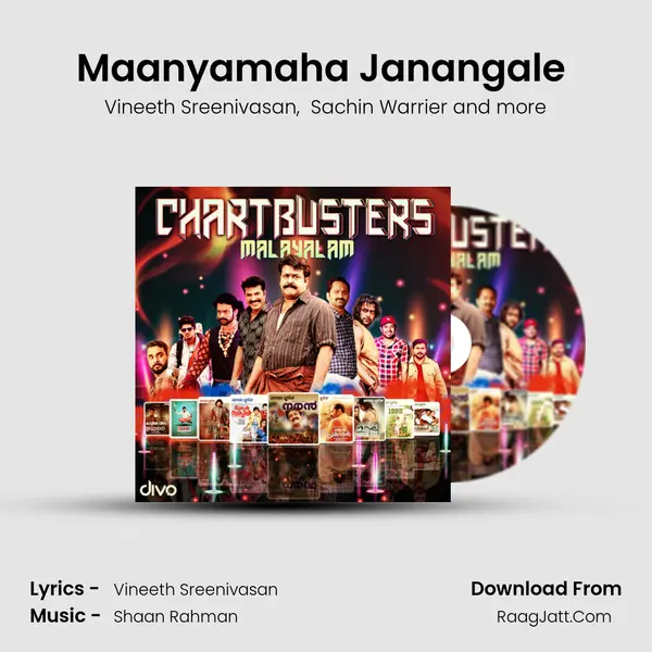Maanyamaha Janangale (From - Malarvaadi Arts Club) MP3 Song by Vineeth Sreenivasan Cover
