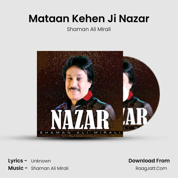 Mataan Kehen Ji Nazar MP3 Song by Shaman Ali Mirali Cover