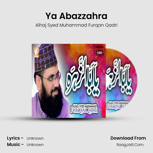 Ya Abazzahra mp3 song