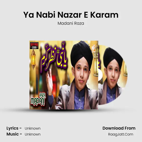 Ya Nabi Nazar E Karam - Single - 