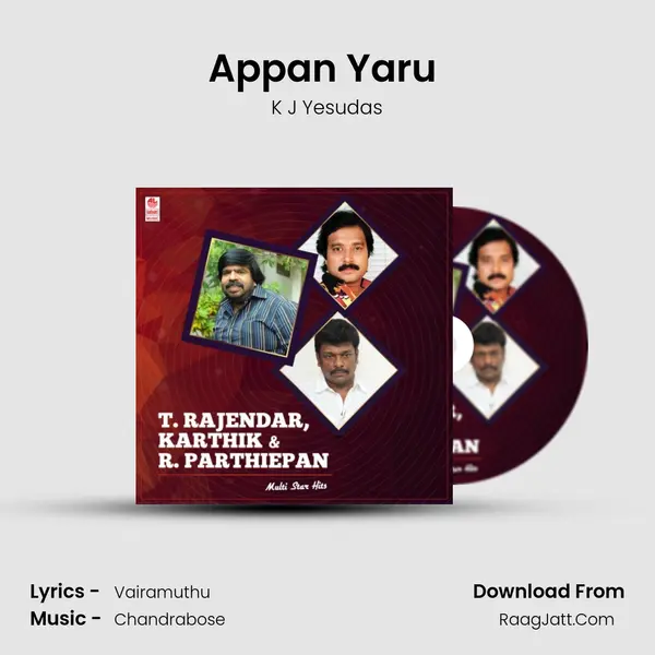 Appan Yaru (From "Pudhiya Padhai") Cover