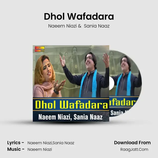Dhol Wafadara MP3 Song by Naeem Niazi Cover