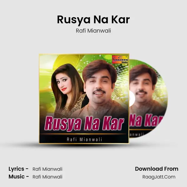 Rusya Na Kar mp3 song