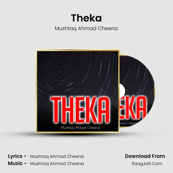 Theka mp3 song