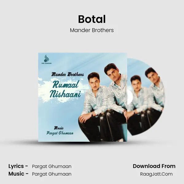 Botal MP3 Song by Mander Brothers Cover