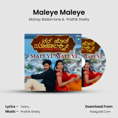 Maleye Maleye (From 