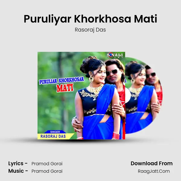 Puruliyar Khorkhosa Mati - Rasoraj Das