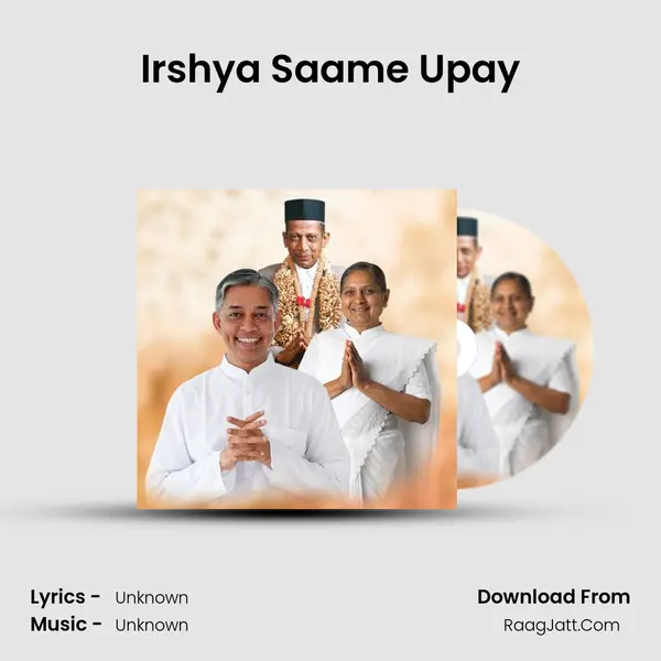 Irshya Saame Upay MP3 Song by  Cover