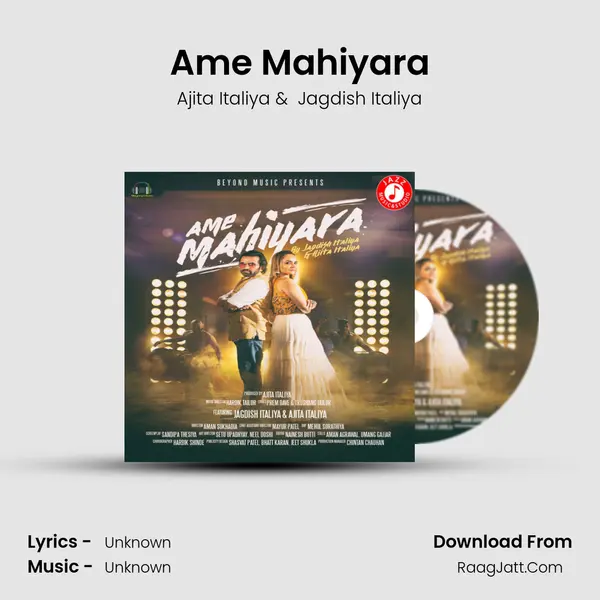 Ame Mahiyara MP3 Song by Ajita Italiya Cover
