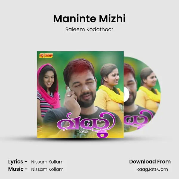 Maninte Mizhi MP3 Song by Saleem Kodathoor Cover