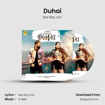 Duhai MP3 Song by Star Boy LOC Cover