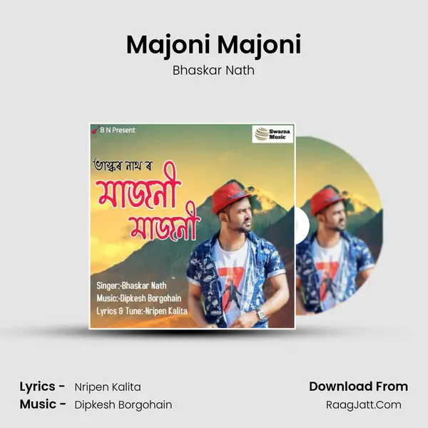 Majoni Majoni MP3 Song by Bhaskar Nath Cover