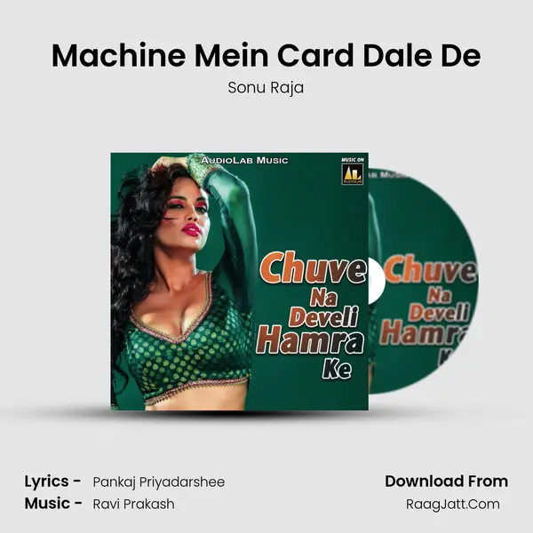 Machine Mein Card Dale De mp3 song
