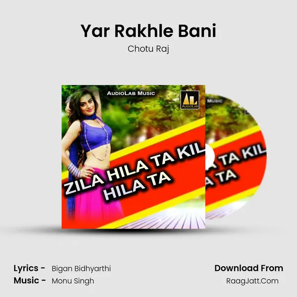 Yar Rakhle Bani mp3 song