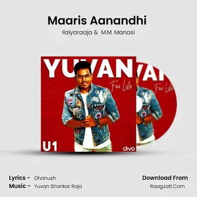 Maari's Aanandhi (From - Maari 2) Cover