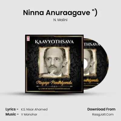 Ninna Anuraagave (From 