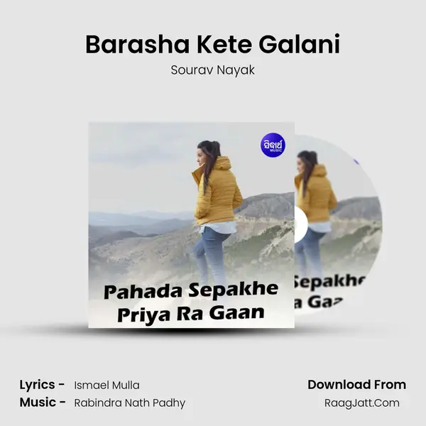 Barasha Kete Galani Cover