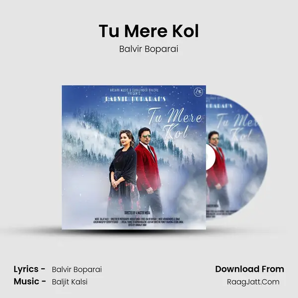 Tu Mere Kol mp3 song