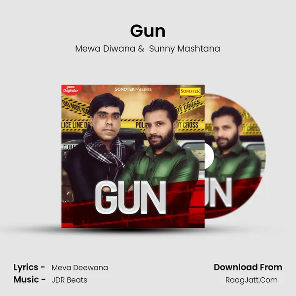 Gun - 