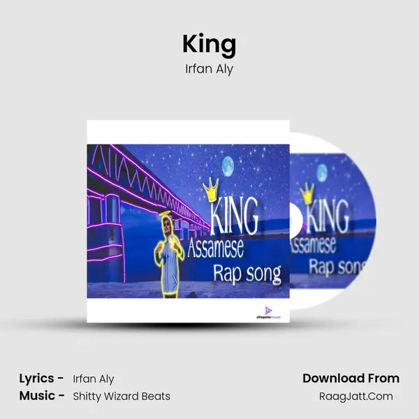 King - 