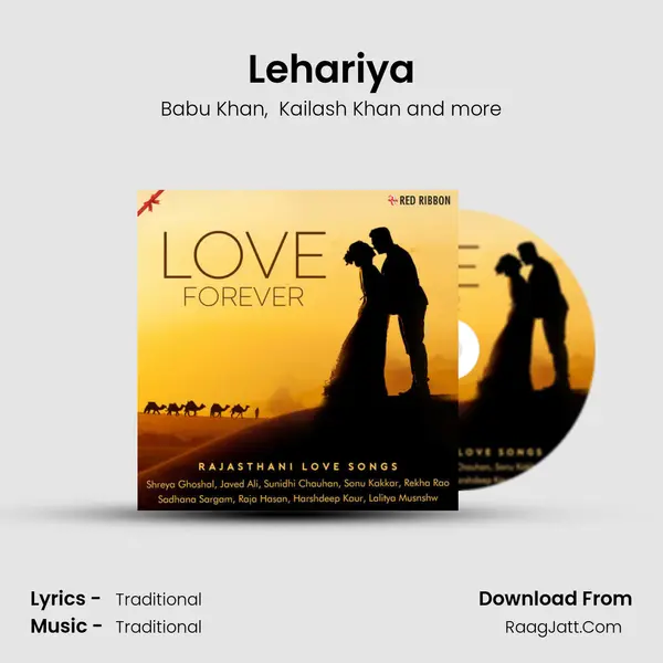 Lehariya mp3 song