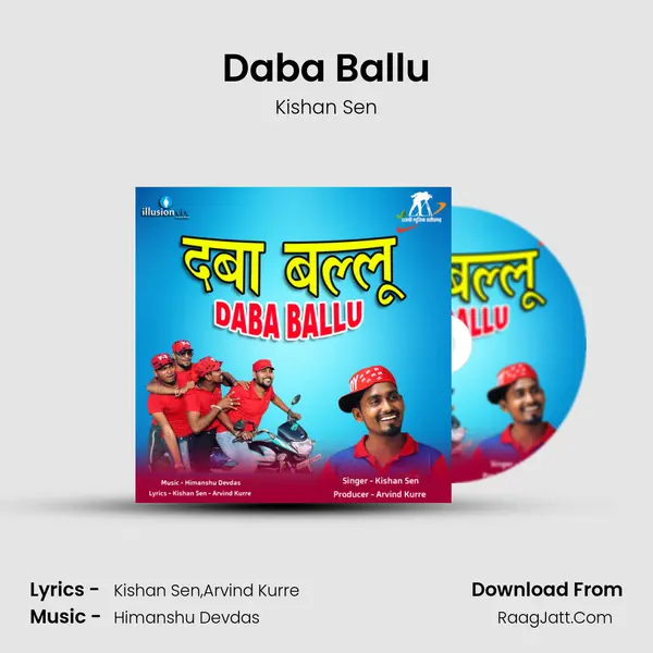 Daba Ballu MP3 Song by Kishan Sen Cover