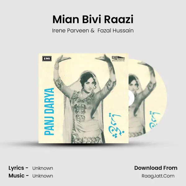 Mian Bivi Raazi MP3 Song by Irene Parveen Cover