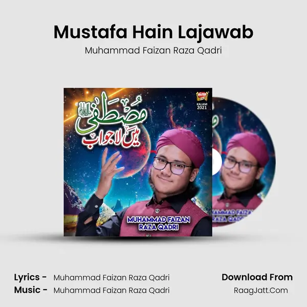Mustafa Hain Lajawab - 