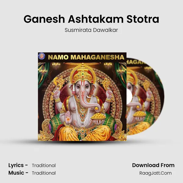 Ganesh Ashtakam Stotra MP3 Song by Susmirata Dawalkar Cover
