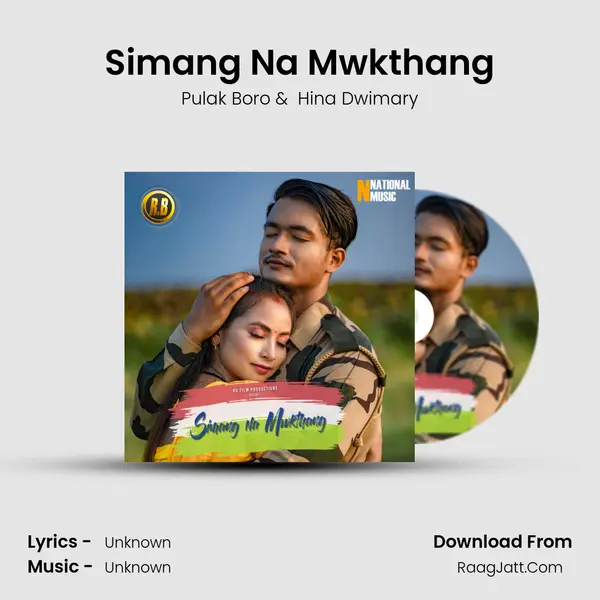 Simang Na Mwkthang - Single - 