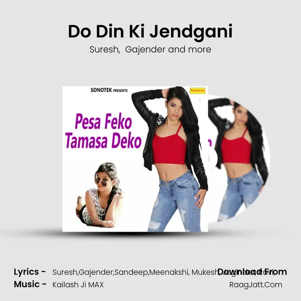 Do Din Ki Jendgani mp3 song