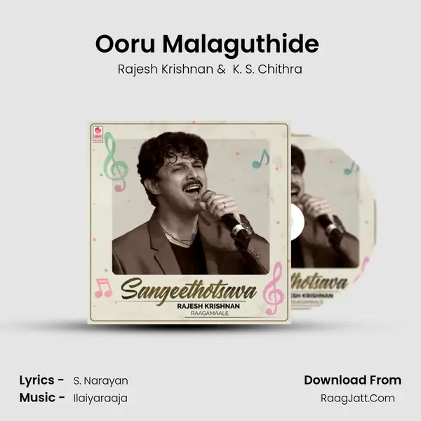 Ooru Malaguthide (From "Gulabi") Cover