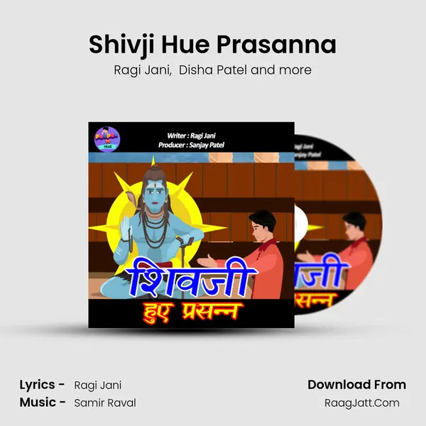 Shivji Hue Prasanna mp3 song