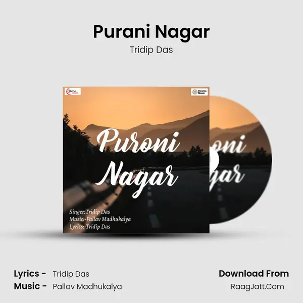 Purani Nagar - 
