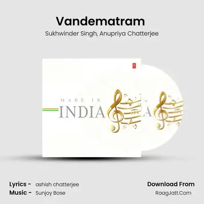 Vandematram (From 
