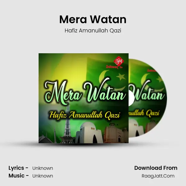 Mera Watan mp3 song
