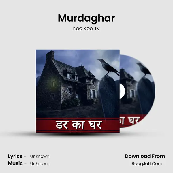 Murdaghar mp3 song