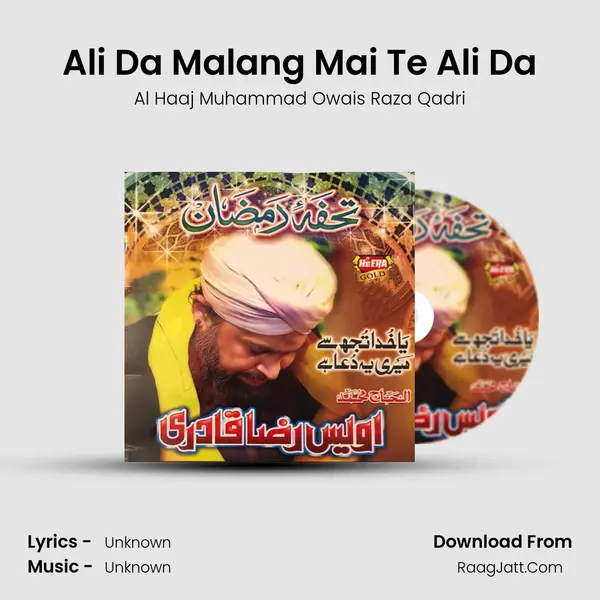 Ali Da Malang Mai Te Ali Da mp3 song