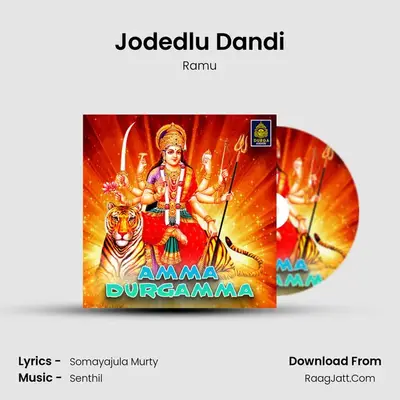 Jodedlu Dandi mp3 song
