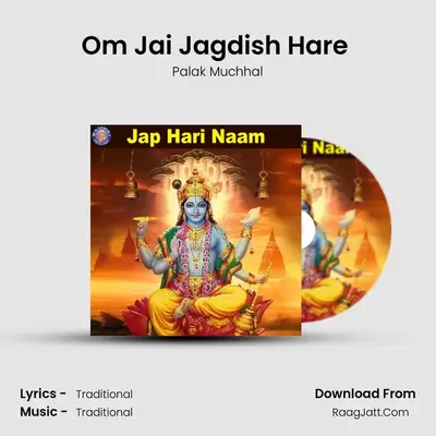 Om Jai Jagdish Hare (Palak) Cover
