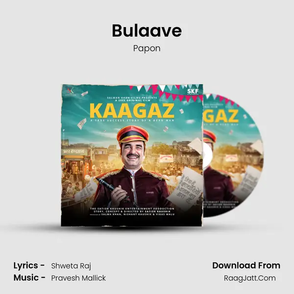 Bulaave MP3 Song by Papon Cover